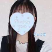 ヒメ日記 2025/09/01 16:25 投稿 地元産/りょうか PREMIUMー萌ー