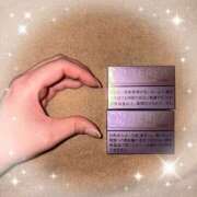 ヒメ日記 2024/12/18 22:42 投稿 ★日向あん★ CLUB39（クラブサンキュー）