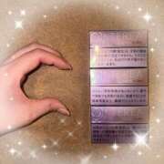 ヒメ日記 2024/12/28 22:32 投稿 ★日向あん★ CLUB39（クラブサンキュー）