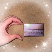 ヒメ日記 2025/01/04 22:42 投稿 ★日向あん★ CLUB39（クラブサンキュー）