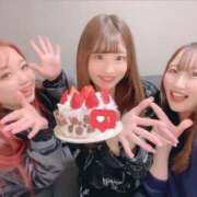 ヒメ日記 2025/02/07 18:42 投稿 ★日向あん★ CLUB39（クラブサンキュー）