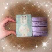 ヒメ日記 2025/02/08 22:49 投稿 ★日向あん★ CLUB39（クラブサンキュー）