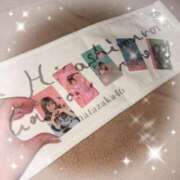 ヒメ日記 2025/02/12 22:12 投稿 ★日向あん★ CLUB39（クラブサンキュー）