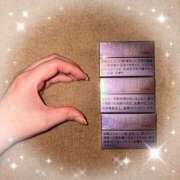 ヒメ日記 2025/02/16 22:37 投稿 ★日向あん★ CLUB39（クラブサンキュー）