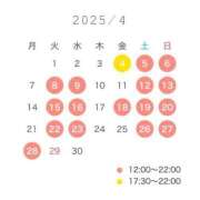 ヒメ日記 2025/03/21 15:02 投稿 ★日向あん★ CLUB39（クラブサンキュー）