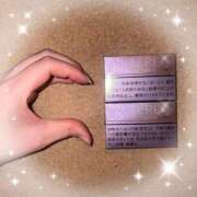 ヒメ日記 2025/03/23 22:42 投稿 ★日向あん★ CLUB39（クラブサンキュー）