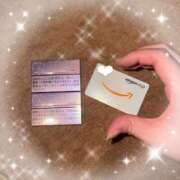 ヒメ日記 2025/04/05 22:47 投稿 ★日向あん★ CLUB39（クラブサンキュー）