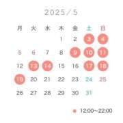 ヒメ日記 2025/04/21 12:22 投稿 ★日向あん★ CLUB39（クラブサンキュー）