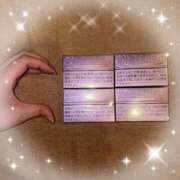 ヒメ日記 2025/04/26 22:48 投稿 ★日向あん★ CLUB39（クラブサンキュー）