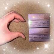 ヒメ日記 2025/05/04 22:42 投稿 ★日向あん★ CLUB39（クラブサンキュー）