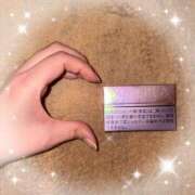 ヒメ日記 2025/05/09 22:32 投稿 ★日向あん★ CLUB39（クラブサンキュー）