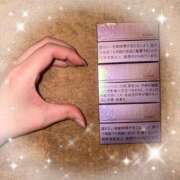 ヒメ日記 2025/05/19 22:42 投稿 ★日向あん★ CLUB39（クラブサンキュー）