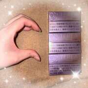 ヒメ日記 2025/05/24 22:42 投稿 ★日向あん★ CLUB39（クラブサンキュー）