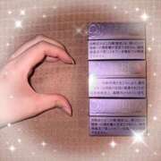 ヒメ日記 2025/05/25 22:42 投稿 ★日向あん★ CLUB39（クラブサンキュー）