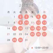 ヒメ日記 2025/06/24 18:09 投稿 ★日向あん★ CLUB39（クラブサンキュー）