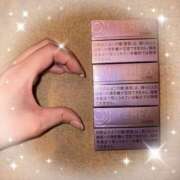 ヒメ日記 2025/07/05 22:32 投稿 ★日向あん★ CLUB39（クラブサンキュー）