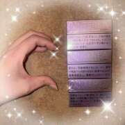 ヒメ日記 2025/07/27 22:33 投稿 ★日向あん★ CLUB39（クラブサンキュー）