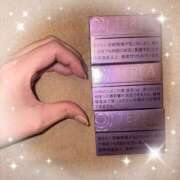 ヒメ日記 2025/07/29 22:52 投稿 ★日向あん★ CLUB39（クラブサンキュー）