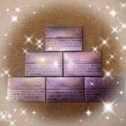 ヒメ日記 2025/08/13 22:12 投稿 ★日向あん★ CLUB39（クラブサンキュー）