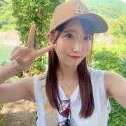 ヒメ日記 2025/08/19 14:02 投稿 ★日向あん★ CLUB39（クラブサンキュー）