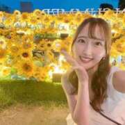 ヒメ日記 2025/09/01 17:32 投稿 ★日向あん★ CLUB39（クラブサンキュー）