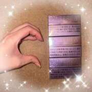 ヒメ日記 2025/09/08 19:16 投稿 ★日向あん★ CLUB39（クラブサンキュー）