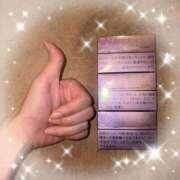 ヒメ日記 2025/09/09 22:32 投稿 ★日向あん★ CLUB39（クラブサンキュー）