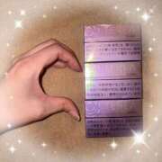 ヒメ日記 2025/09/13 22:42 投稿 ★日向あん★ CLUB39（クラブサンキュー）