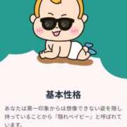 ヒメ日記 2025/09/21 10:42 投稿 ★日向あん★ CLUB39（クラブサンキュー）