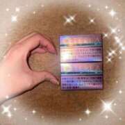 ヒメ日記 2025/09/23 22:32 投稿 ★日向あん★ CLUB39（クラブサンキュー）