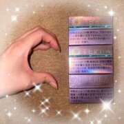 ヒメ日記 2025/09/26 18:32 投稿 ★日向あん★ CLUB39（クラブサンキュー）