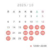 ヒメ日記 2025/10/12 18:02 投稿 ★日向あん★ CLUB39（クラブサンキュー）