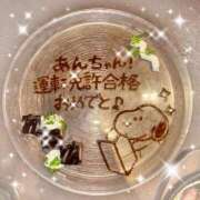 ヒメ日記 2025/11/10 19:12 投稿 ★日向あん★ CLUB39（クラブサンキュー）