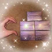 ヒメ日記 2025/11/13 22:42 投稿 ★日向あん★ CLUB39（クラブサンキュー）