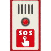 ヒメ日記 2025/12/23 13:36 投稿 ★日向あん★ CLUB39（クラブサンキュー）