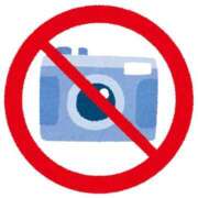 ヒメ日記 2025/12/29 10:25 投稿 ★日向あん★ CLUB39（クラブサンキュー）