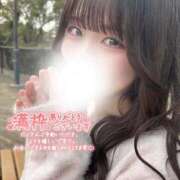 ヒメ日記 2026/02/07 23:22 投稿 みな 大阪はまちゃん 谷九店