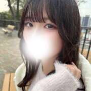 ヒメ日記 2026/02/09 08:02 投稿 みな 大阪はまちゃん 谷九店