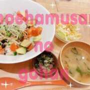 ヒメ日記 2025/03/02 09:05 投稿 もえ 横浜駅前M性感rooM