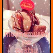 ヒメ日記 2025/03/05 12:51 投稿 もえ 横浜駅前M性感rooM