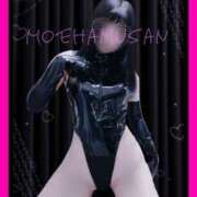 ヒメ日記 2025/03/11 17:00 投稿 もえ 横浜駅前M性感rooM