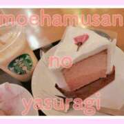 ヒメ日記 2025/03/14 14:38 投稿 もえ 横浜駅前M性感rooM