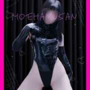 ヒメ日記 2025/04/02 17:36 投稿 もえ 横浜駅前M性感rooM