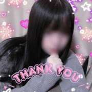 ヒメ日記 2025/06/10 17:26 投稿 もえ 横浜駅前M性感rooM