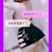 ヒメ日記 2025/11/13 16:36 投稿 もえ 横浜駅前M性感rooM