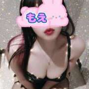 ヒメ日記 2026/01/13 16:38 投稿 もえ 横浜駅前M性感rooM