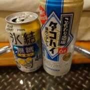 ヒメ日記 2025/09/22 14:50 投稿 長谷川ありさ 五十路マダムエクスプレス船橋店(カサブランカグループ)