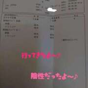 ヒメ日記 2025/10/08 12:20 投稿 長谷川ありさ 五十路マダムエクスプレス船橋店(カサブランカグループ)