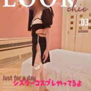 ヒメ日記 2025/10/09 21:02 投稿 長谷川ありさ 五十路マダムエクスプレス船橋店(カサブランカグループ)