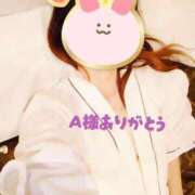 ヒメ日記 2025/11/08 23:34 投稿 長谷川ありさ 五十路マダムエクスプレス船橋店(カサブランカグループ)